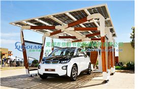  光伏車棚發電解決方案