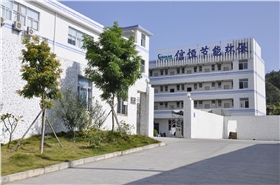 信恒節能環保 信恒節能環保