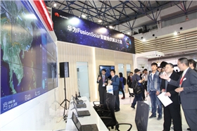 華為智能光伏3.0精彩亮相2016國際太陽能發電展 華為智能光伏3.0精彩亮相2016國際太陽能發電展