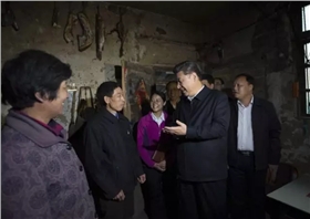 【重磅】習近平考察安徽金寨光伏扶貧項目 【重磅】習近平考察安徽金寨光伏扶貧項目