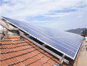 光伏發電項目 光伏發電項目