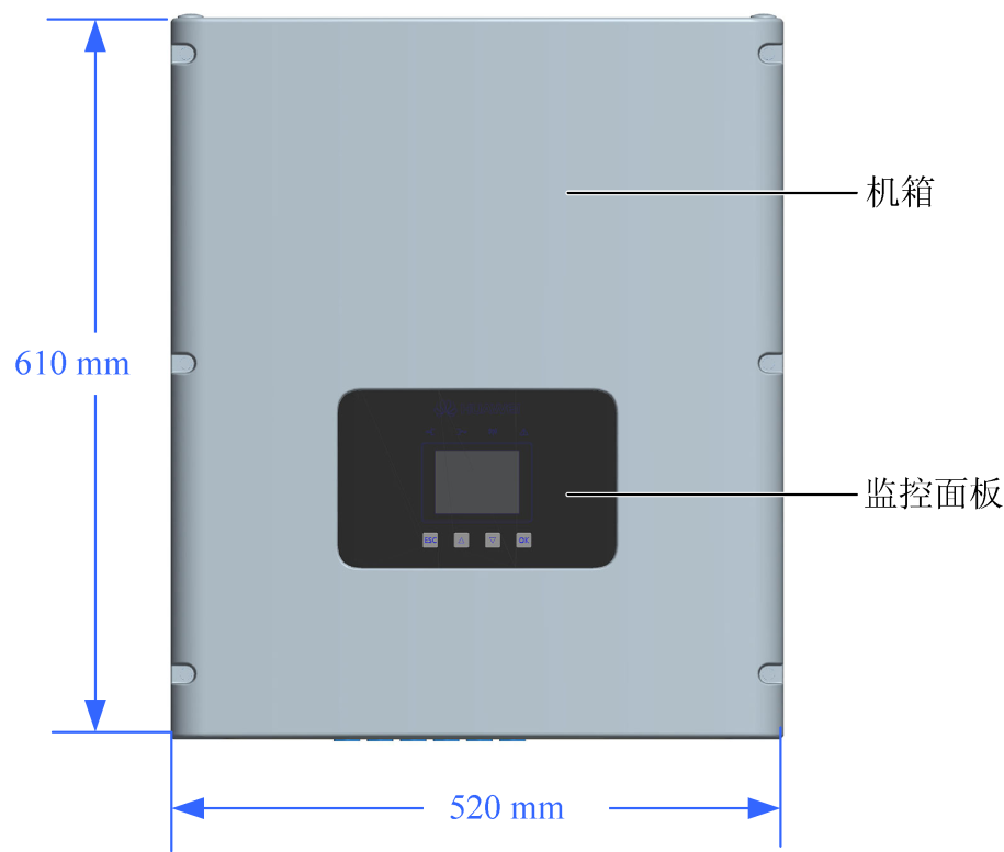 華為組串式逆變器尺寸大小 華為組串式逆變器尺寸大小