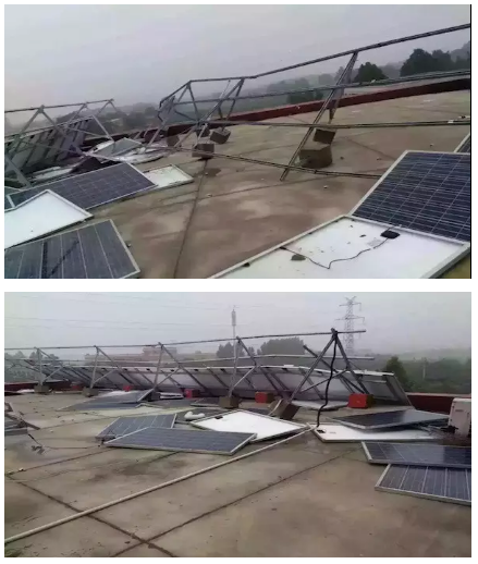 光伏支架別貪便宜.png 光伏支架別貪便宜.png